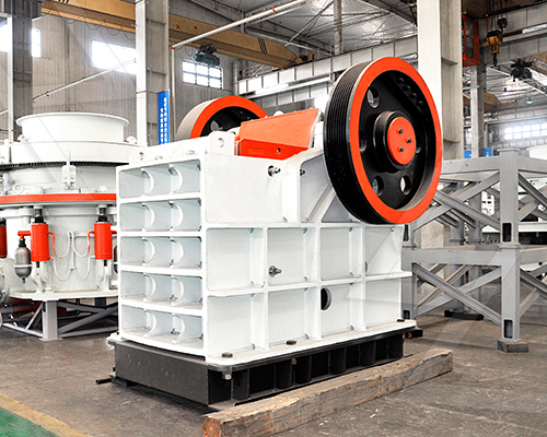 mobile jaw crusher price